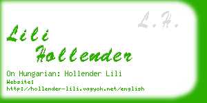 lili hollender business card